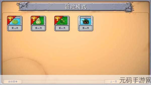 脑洞大侦探找隐藏第22关通关全攻略