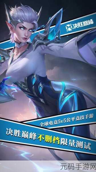 手游资讯，种地勇者——剑与弓的抉择，探索战斗新境界