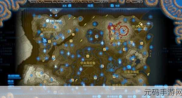 塞尔达传说，王国之泪兹拉卡米卡神庙通关图文解谜全攻略
