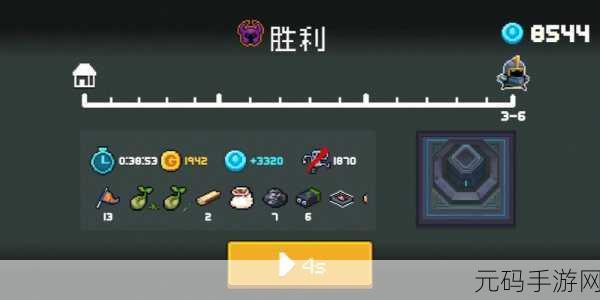 元气骑士女娲碎片获取全攻略,解锁上古神祇之力