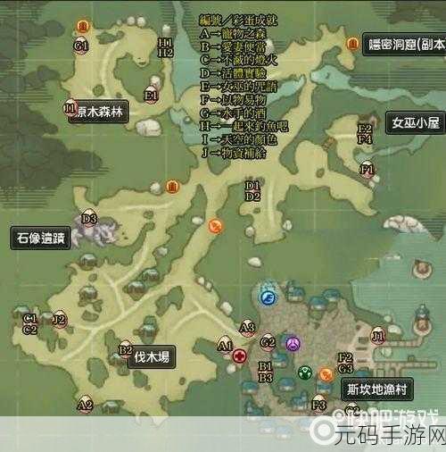 江湖十一百丈流云任务全攻略