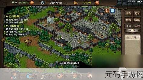 烟雨江湖新增林场支线任务全攻略,打造你的绿色江湖梦