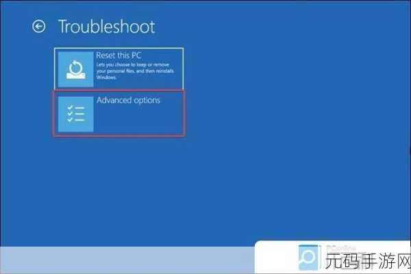 Win11 中 Shift 右键快速进入安全模式的秘籍