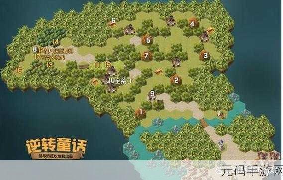 手游资讯,剑与远征盖乌斯赏金试炼全攻略及试炼之地过关路线图揭秘