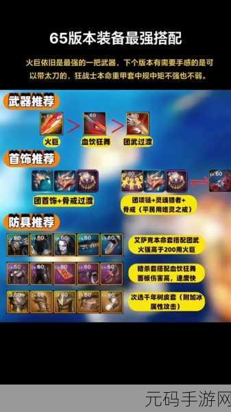 手游资讯,无畏契约武器狂怒属性全面解析