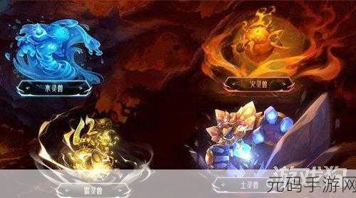 手游资讯，九重试炼合成表36种全新升级，游戏体验再攀高峰