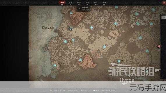 暗黑破坏神4感知到的威胁任务全攻略