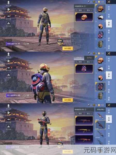 手游界新星闪耀,天生热梗圣体啾啾引爆话题——全新策略手游星际征途即将震撼登场