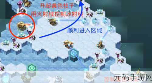 剑与远征霜息冰原隐藏宝箱揭秘,获取方法与位置深度解析