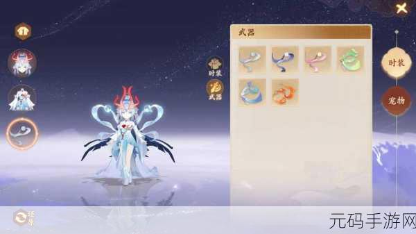 封神幻想世界法宝技能全面解析,探索战斗新境界