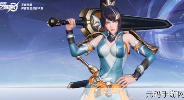 手游资讯，揭秘星之破晓花木兰英雄获取全攻略