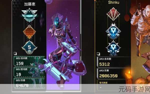 瓦尔基里技能全解析，助你称霸Apex战场