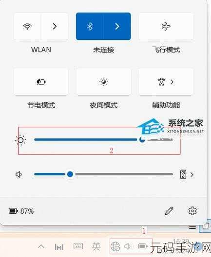 液晶显示器亮度对比度设置秘籍，大师亲授