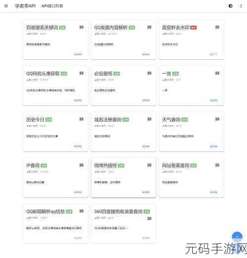 深入探究,ArangoDB AQL 连接查询的可靠性究竟如何?