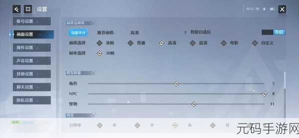 诺亚之心手游主线任务快速升级攻略全解析