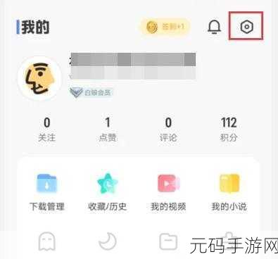 vivo 手机热点开启秘籍大公开