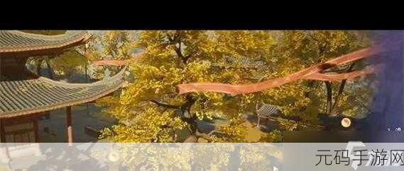 射雕手游吟咏名胜篇蓟门烟树深度攻略与资讯