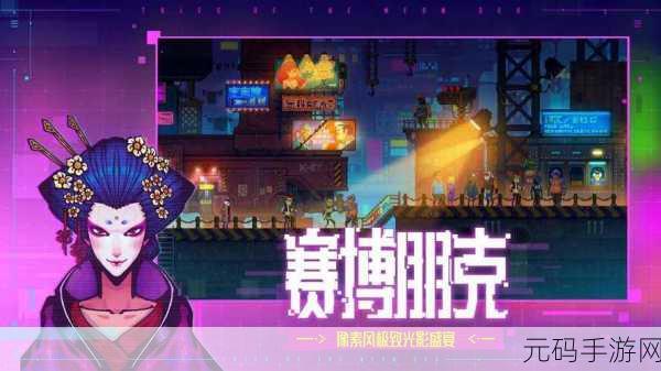 迷雾侦探存档读取功能详解，手游爱好者的全新探索体验