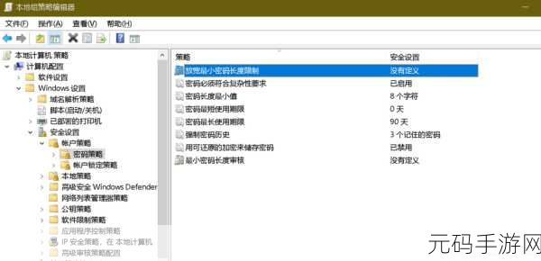破解 PHP 代码安全威胁的关键策略