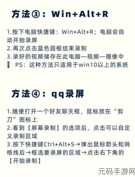 VidHub Android 录屏功能大揭秘