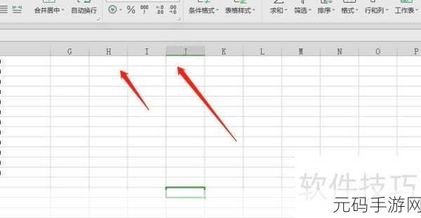 轻松几招，让 Excel 表格快速关闭不再难