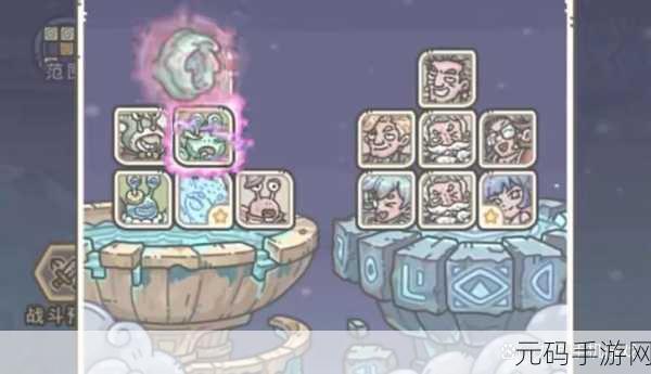 最强蜗牛无限空间密码揭秘,老旧的终端机通关攻略