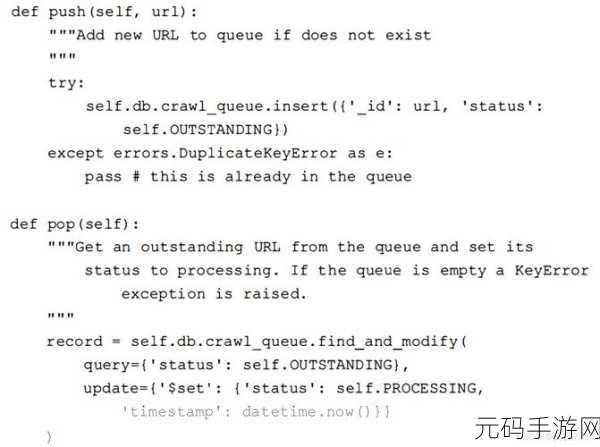 Python 网络爬虫,能否完美实现自动化?