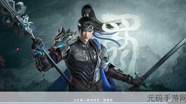 极无双2礼包码2024大全,永久有效福利大放送