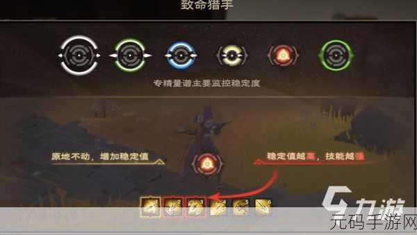手游资讯,塔瑞斯世界游侠技能全面解析,新版本即将上线
