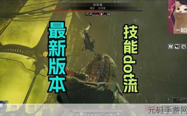 遗迹2跨平台联机教程,打破界限,共赴冒险之旅