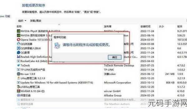 轻松搞定计算机丢失 mbsmsapi.dll 的难题