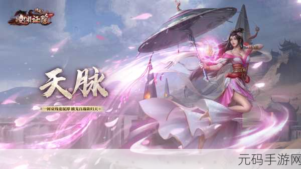 手游资讯,以闪亮之名沉渊之域礼包震撼登场