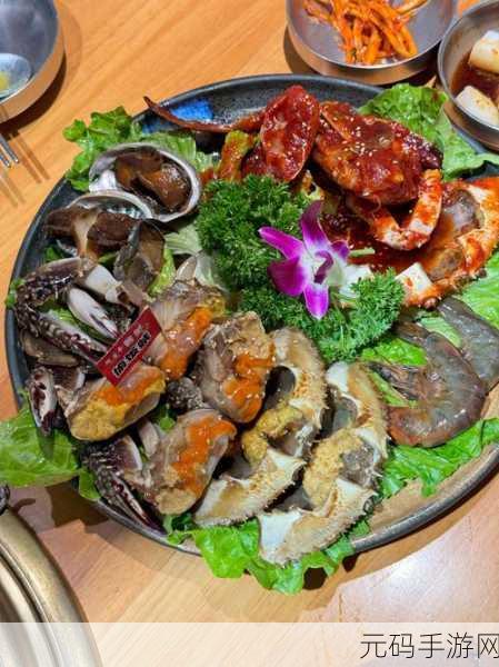手游资讯,妄想山海香草烤蟹美食制作方法揭秘
