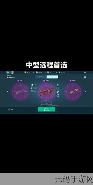 机甲大作战手游按键设置优化指南,全新体验,战斗升级