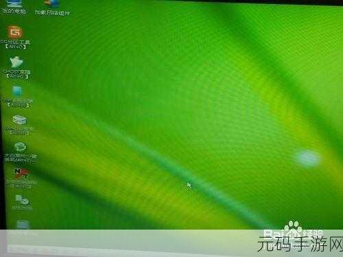 U盘文件惊现问号!破解之道全在这里