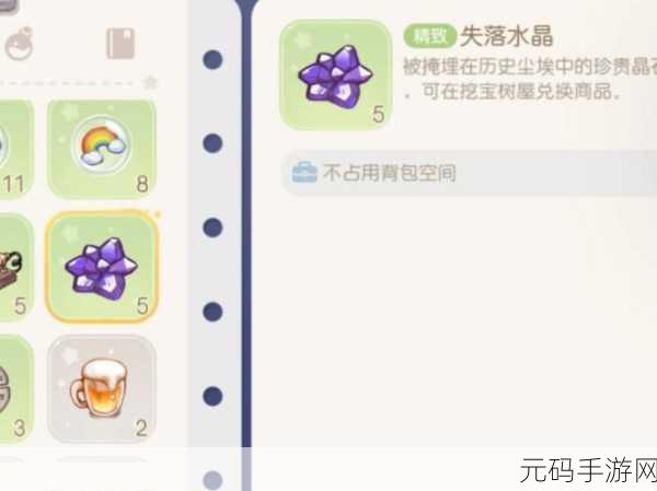 奥比岛手游账号丢失?全面找回攻略助你重登梦想国度