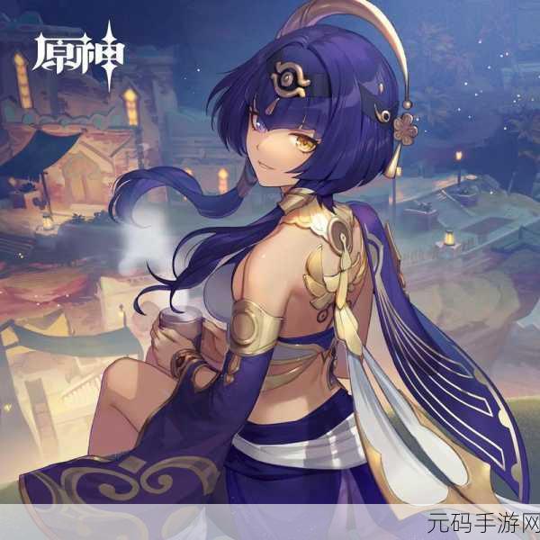 原神新角色坎蒂丝技能全解析,独特水元素战技引领全新战斗体验