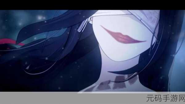 阴阳师一反木绵攀枝钿获取全攻略