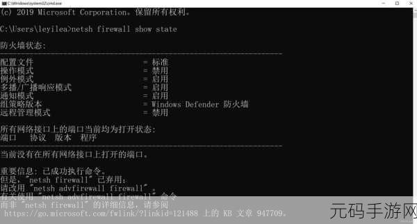 HTML 表单验证,能否筑牢抵御恶意攻击的防线?