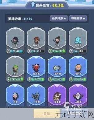 快来当领主狩猎任务达成全攻略，解锁你的狩猎王者之路