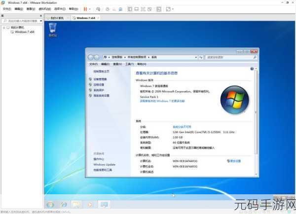 探寻,Orecle 数据库是否存在免费版本