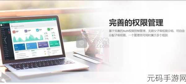探究 seajs 框架,代码压缩功能之谜
