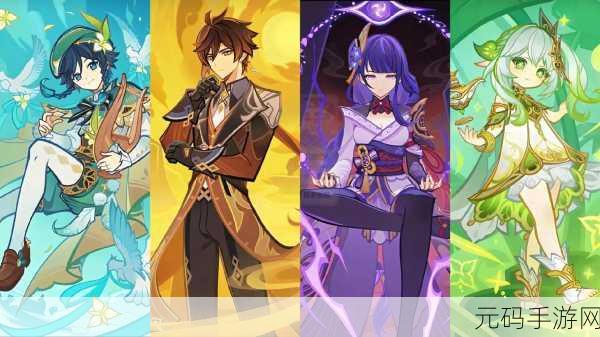 原神七神与魔神对应关系深度解析