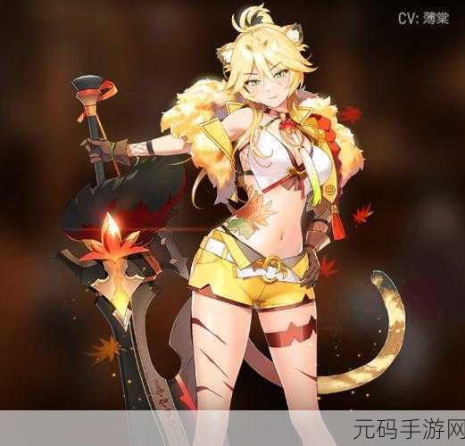 第七史诗亚露嘉深度解析,技能效果与实战应用