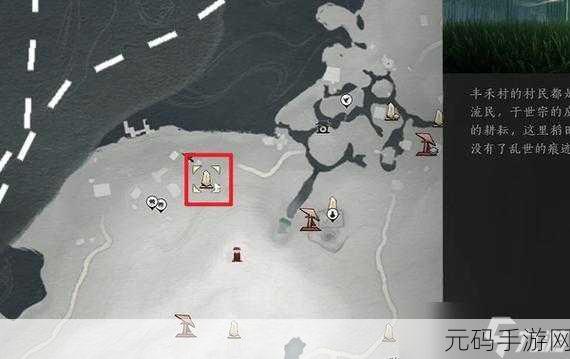 燕云十六声手游资讯,摇红一梦奇遇竹林小屋触发详解