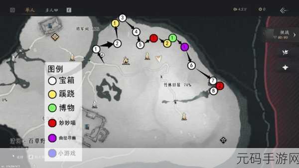 燕云十六声手游资讯,摇红一梦奇遇竹林小屋触发详解