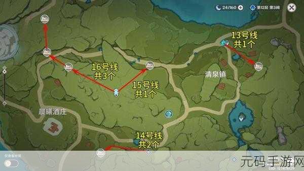 原神蒲公英籽刷新时间详解
