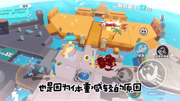 手游资讯,元梦之星偷鸡点大全,全地图偷鸡点位置详尽汇总