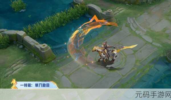 王者荣耀关羽KPL限定皮肤决胜骁骑震撼上线