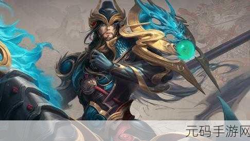 王者荣耀关羽KPL限定皮肤决胜骁骑震撼上线